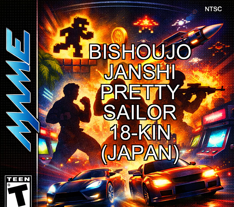Bishoujo Janshi Pretty Sailor 18-kin (Japan)